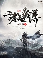 差差差不多的视频30分钟